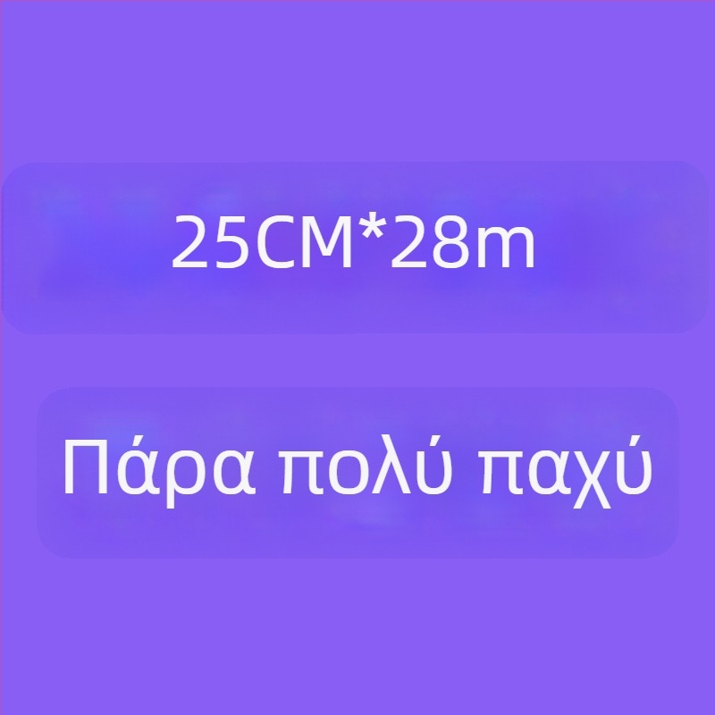 Lolita εσωτερική φούστα από γάζα, χωρίς οστά, ενήλικος (Adult, Other)