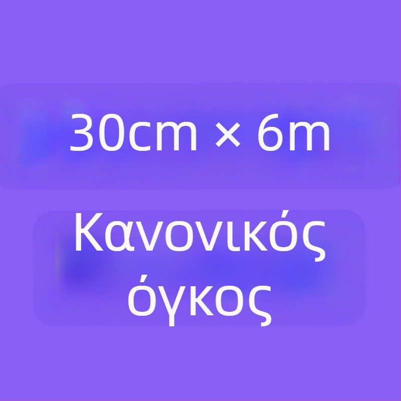 Lolita εσωτερική φούστα από γάζα, χωρίς οστά, ενήλικος (Adult, Other)