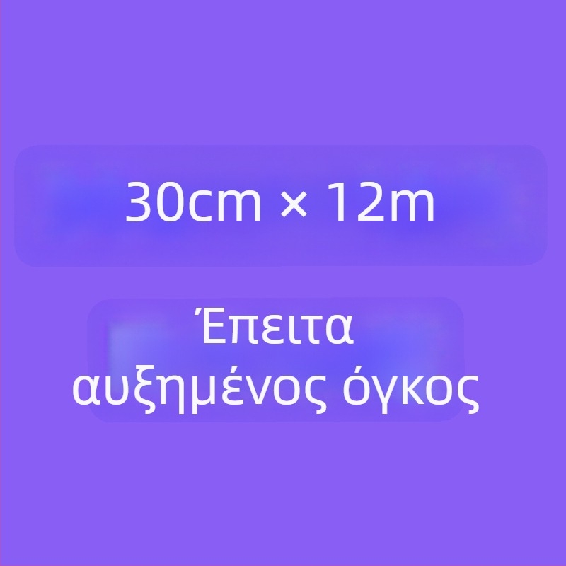 Lolita εσωτερική φούστα από γάζα, χωρίς οστά, ενήλικος (Adult, Other)