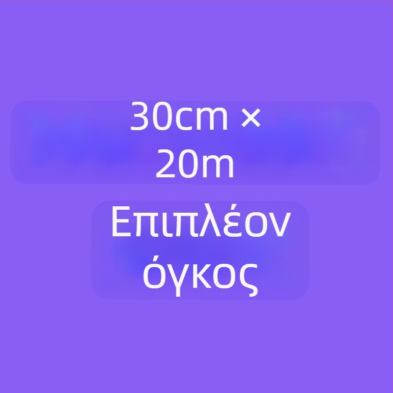 Lolita εσωτερική φούστα από γάζα, χωρίς οστά, ενήλικος (Adult, Other)