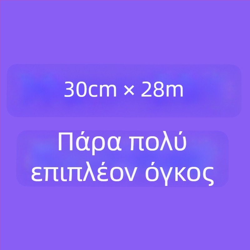 Lolita εσωτερική φούστα από γάζα, χωρίς οστά, ενήλικος (Adult, Other)