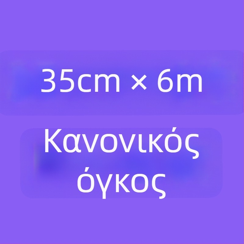 Lolita εσωτερική φούστα από γάζα, χωρίς οστά, ενήλικος (Adult, Other)