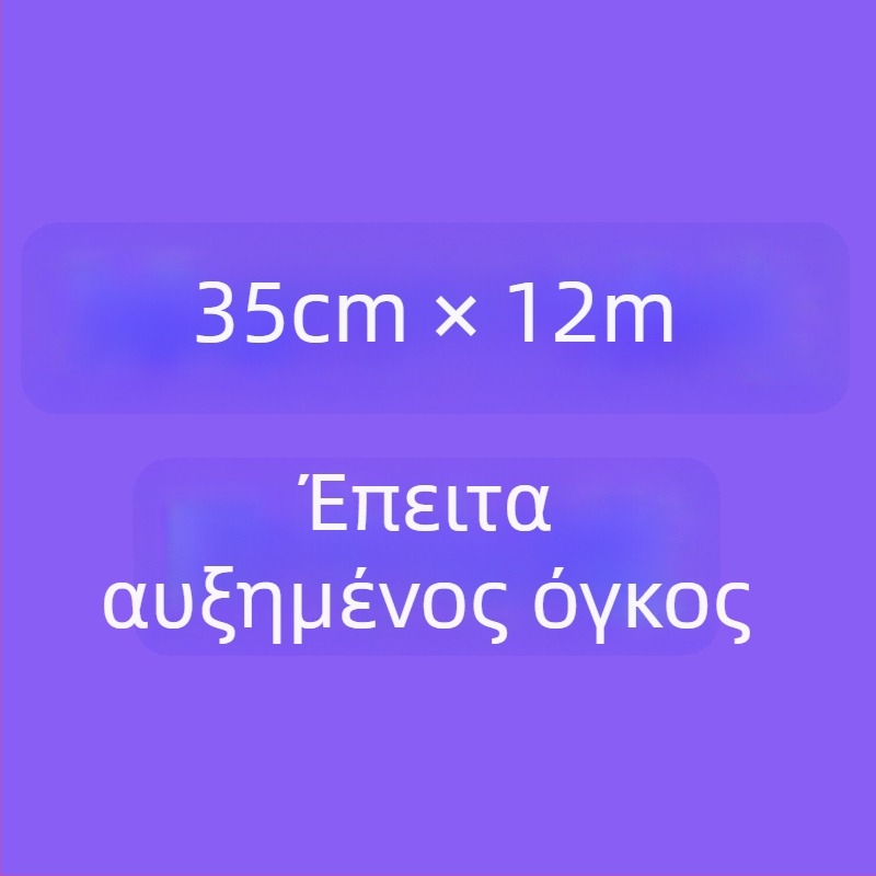 Lolita εσωτερική φούστα από γάζα, χωρίς οστά, ενήλικος (Adult, Other)