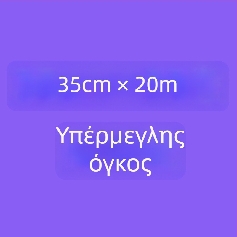 Lolita εσωτερική φούστα από γάζα, χωρίς οστά, ενήλικος (Adult, Other)