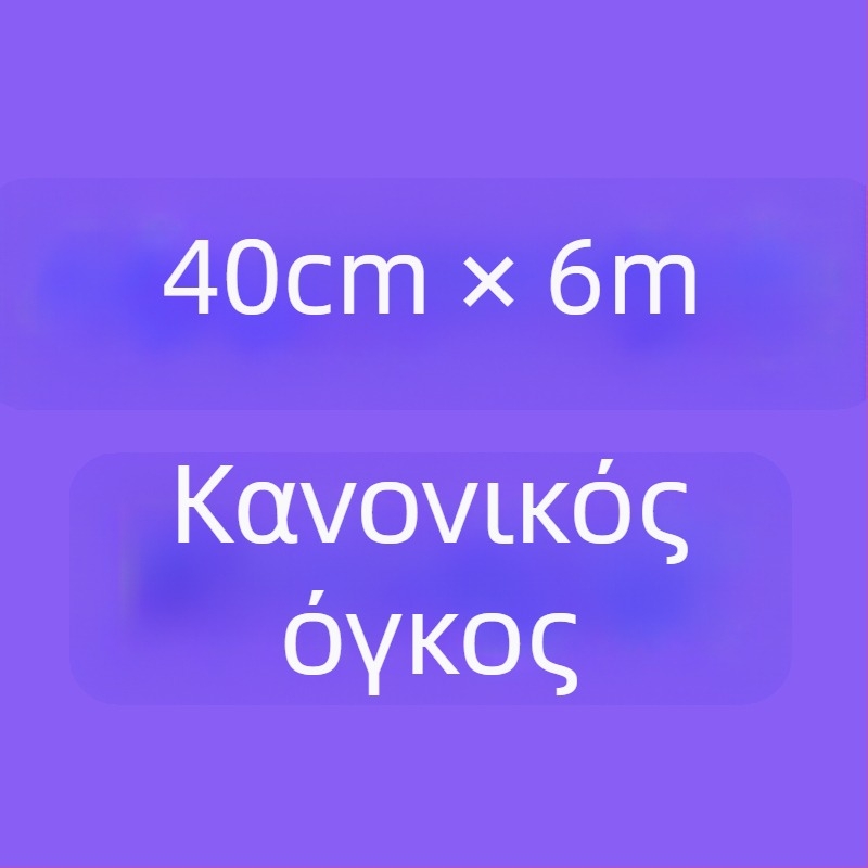 Lolita εσωτερική φούστα από γάζα, χωρίς οστά, ενήλικος (Adult, Other)