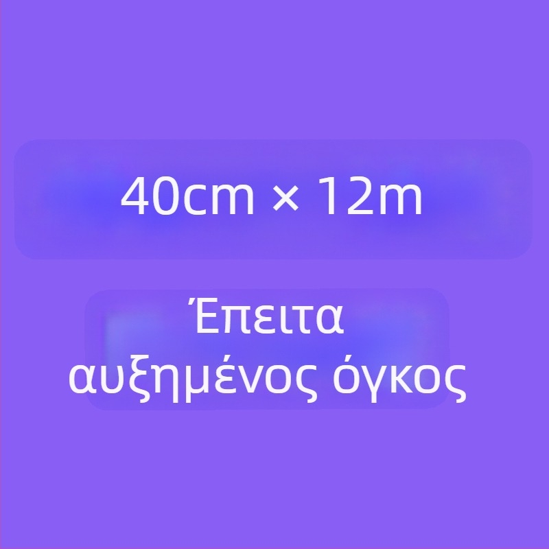 Lolita εσωτερική φούστα από γάζα, χωρίς οστά, ενήλικος (Adult, Other)