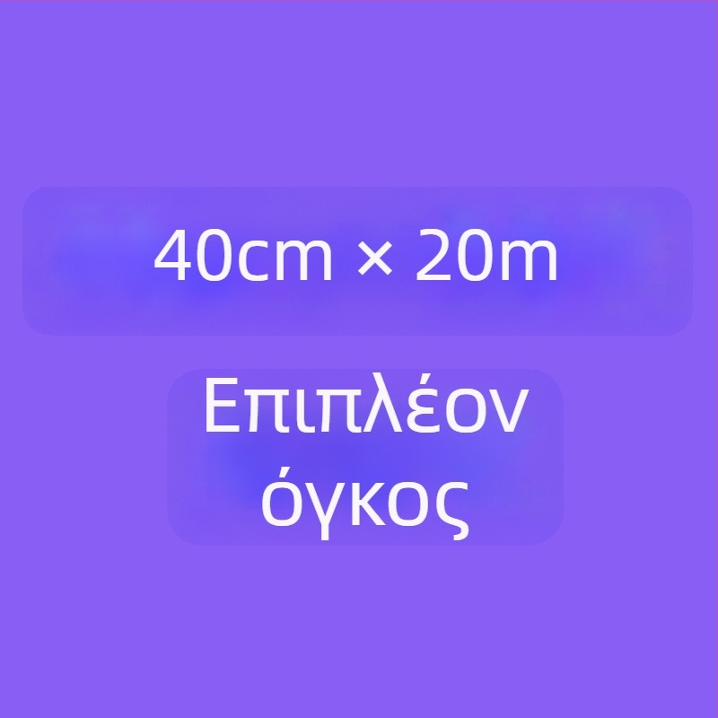Lolita εσωτερική φούστα από γάζα, χωρίς οστά, ενήλικος (Adult, Other)