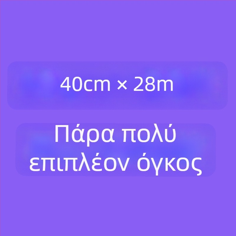 Lolita εσωτερική φούστα από γάζα, χωρίς οστά, ενήλικος (Adult, Other)