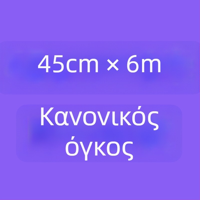 Lolita εσωτερική φούστα από γάζα, χωρίς οστά, ενήλικος (Adult, Other)