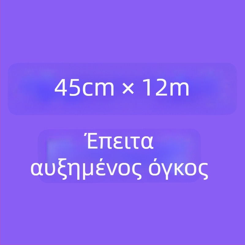 Lolita εσωτερική φούστα από γάζα, χωρίς οστά, ενήλικος (Adult, Other)