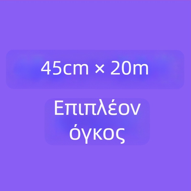 Lolita εσωτερική φούστα από γάζα, χωρίς οστά, ενήλικος (Adult, Other)
