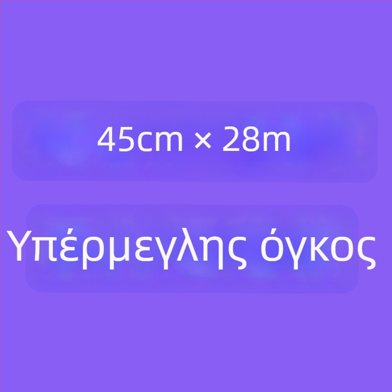 Lolita εσωτερική φούστα από γάζα, χωρίς οστά, ενήλικος (Adult, Other)