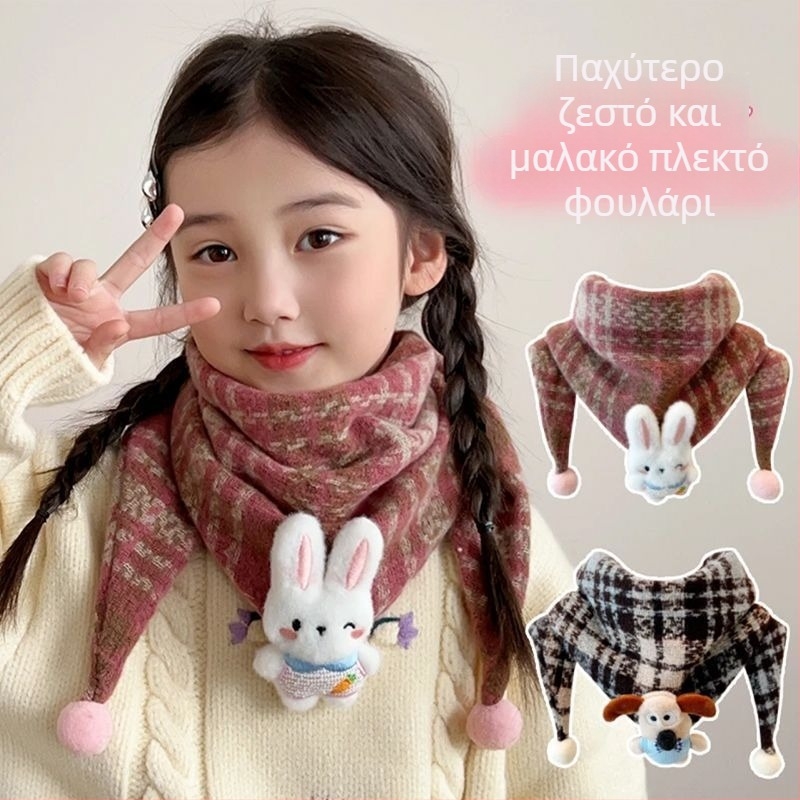 Unisex παιδικό τρίγωνο φουλάρι για τον λαιμό με καρό μοτίβο και καρτούν, παχύ βαμβάκι slub, μεσαίου μήκους, φθινόπωρο 2024