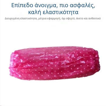 PVC μανσέτα προστατευτική, unisex, αδιάβροχη, ανθεκτική σε λάδια, σε οξέα και αλκάλια
