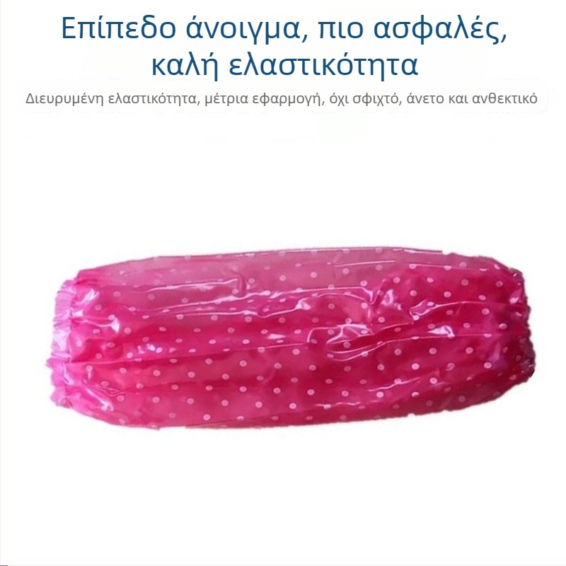 PVC μανσέτα προστατευτική, unisex, αδιάβροχη, ανθεκτική σε λάδια, σε οξέα και αλκάλια
