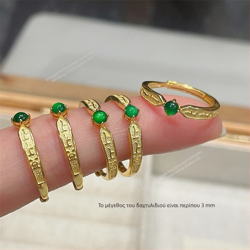 Ανοιχτό δαχτυλίδι από S925 ασήμι με Jadeite, Unisex, Ηλεκτροεπικάλυψη