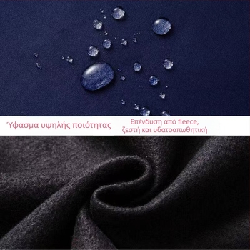 Προστατευτικό ρούχο κουζίνας με μακριά μανίκια, αδιάβροχο και ανθεκτικό στα λίπη, PVC ύφασμα με επένδυση πολυεστέρα, Μέγεθος 3XL, Camellia