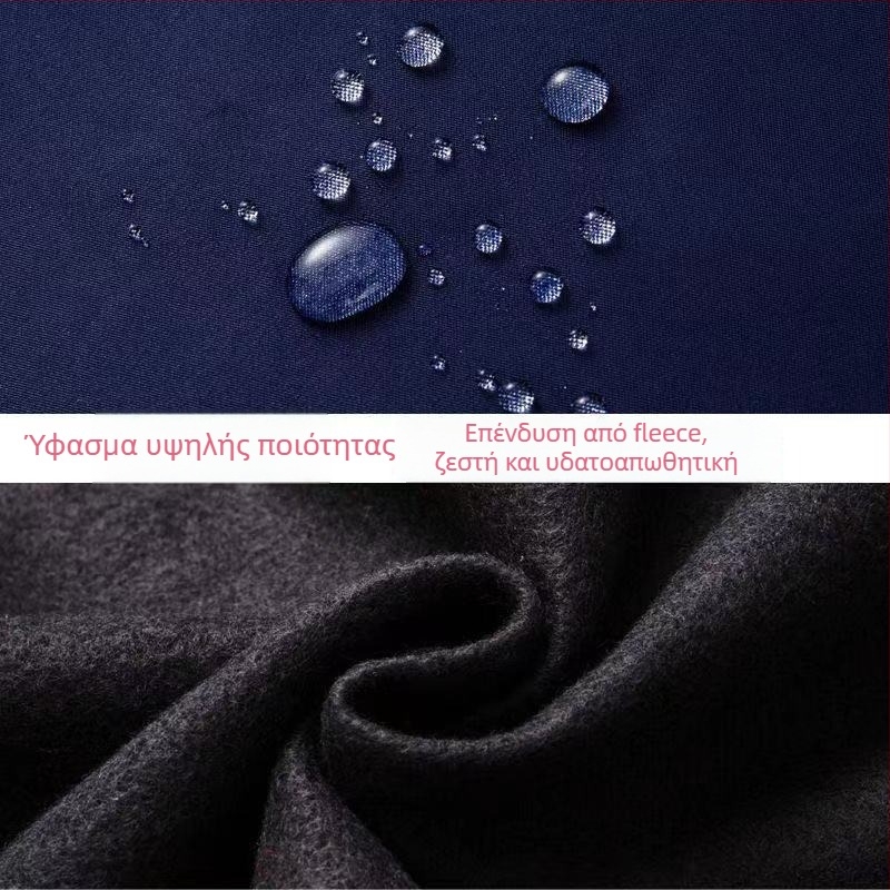 Προστατευτικό ρούχο κουζίνας με μακριά μανίκια, αδιάβροχο και ανθεκτικό στα λίπη, PVC ύφασμα με επένδυση πολυεστέρα, Μέγεθος 3XL, Camellia