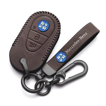 Κάλυμμα κλειδιού Mercedes-Benz, δέρμα αγελάδας, επιχειρηματικό στυλ, προσαρμόσιμο