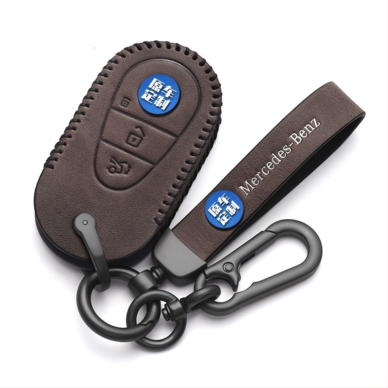 Κάλυμμα κλειδιού Mercedes-Benz, δέρμα αγελάδας, επιχειρηματικό στυλ, προσαρμόσιμο