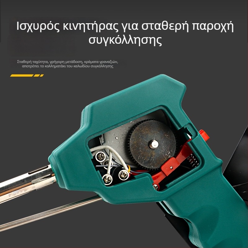 Σταθμός συγκόλλησης με ποδοδιακόπτη, σταθερή/ρυθμιζόμενη θερμοκρασία, αυτόματη τροφοδοσία συγκολλητικού, ανοξείδωτο ατσάλι, 24V, 80–120W