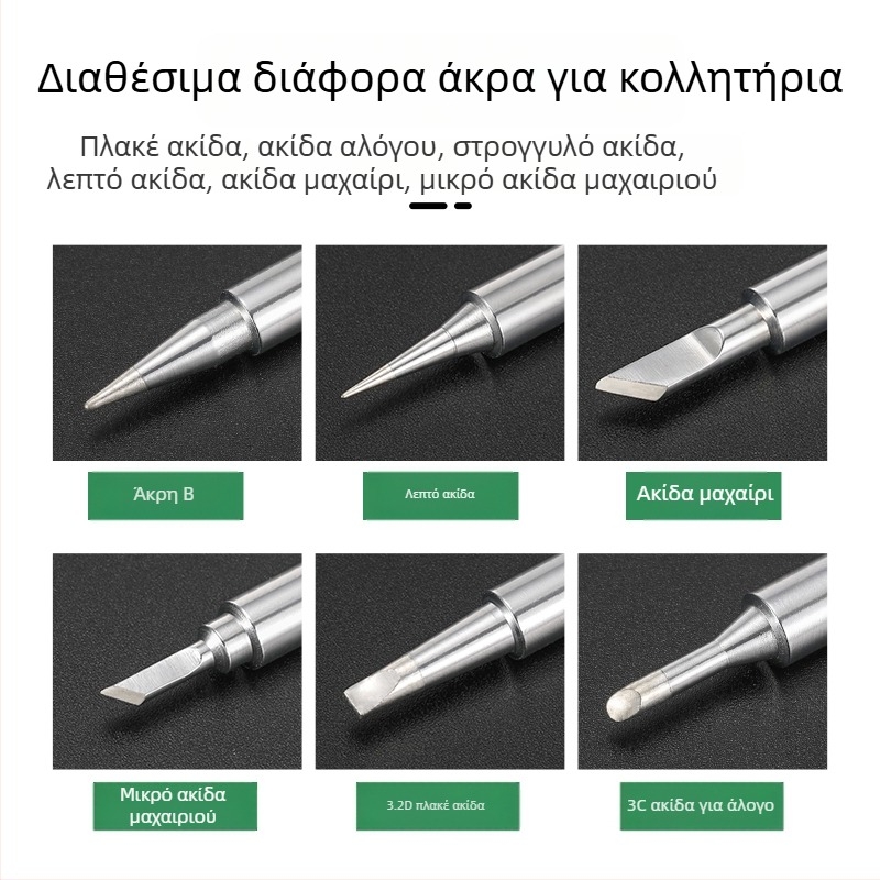 Άκρη συγκόλλησης BY905 – Καθολική εσωτερική θέρμανση, 60W, Χαλκός, Άκρη σε σχήμα αλόγου 905S