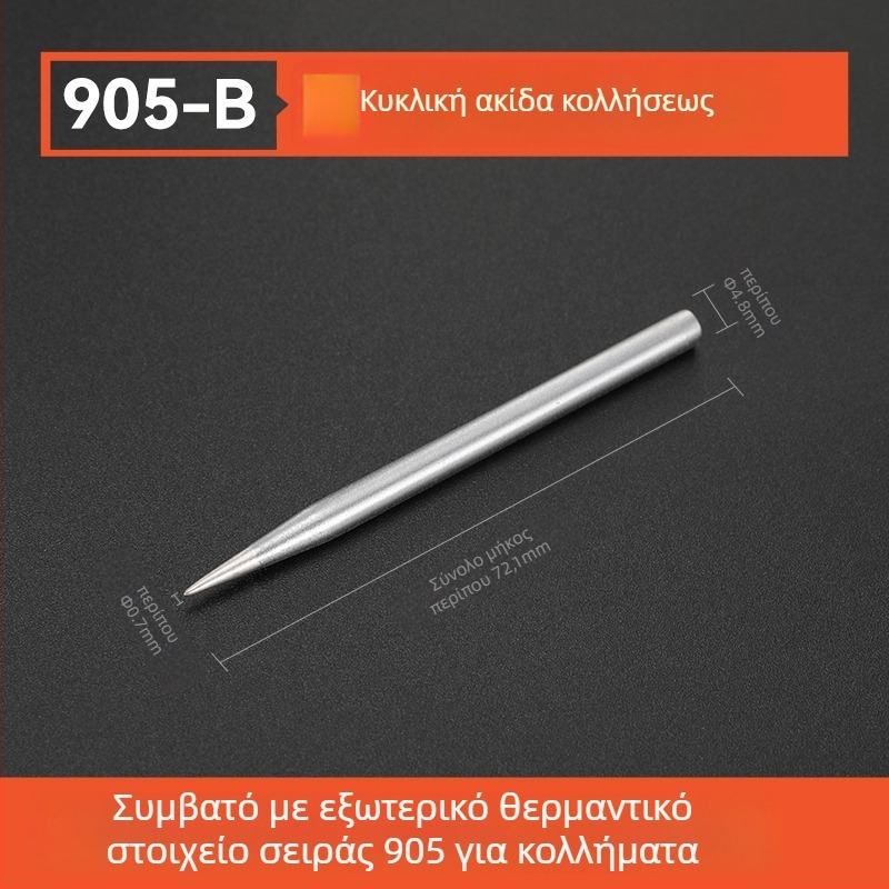 Άκρη συγκόλλησης BY905 – Καθολική εσωτερική θέρμανση, 60W, Χαλκός, Άκρη σε σχήμα αλόγου 905S