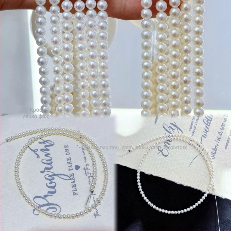 Κολιέ από μαργαριτάρια γλυκού νερού με τέλεια στρογγυλά μαργαριτάρια, ασημί εξαρτήματα 925, χειροποίητα σφυρηλατημένα, στυλ εμπνευσμένο από τη Φύση