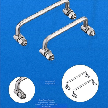 LS506 αναδιπλούμενο χερούλι ντουλαπιού, 304 ανοξείδωτος χάλυβας, χρωμιωμένη επιφάνεια, επιφανειακή τοποθέτηση
