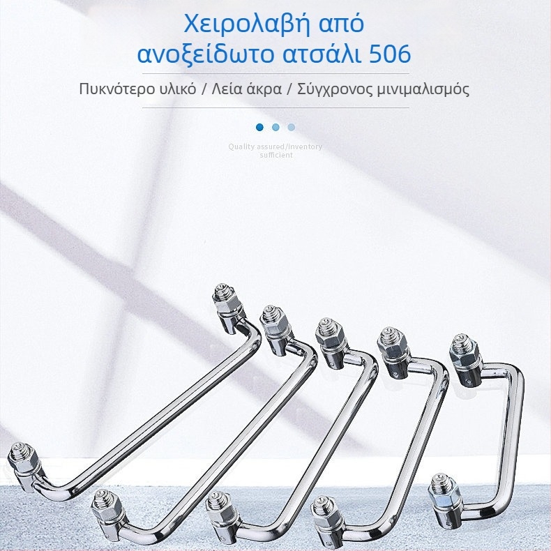 LS506 αναδιπλούμενο χερούλι ντουλαπιού, 304 ανοξείδωτος χάλυβας, χρωμιωμένη επιφάνεια, επιφανειακή τοποθέτηση