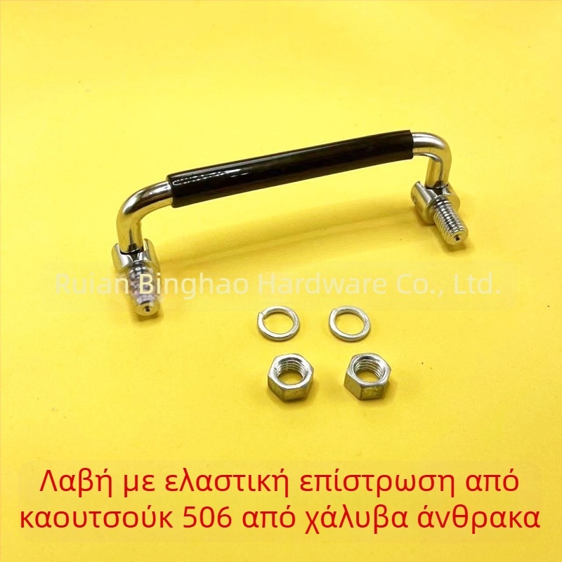 LS506 αναδιπλούμενο χερούλι ντουλαπιού, 304 ανοξείδωτος χάλυβας, χρωμιωμένη επιφάνεια, επιφανειακή τοποθέτηση