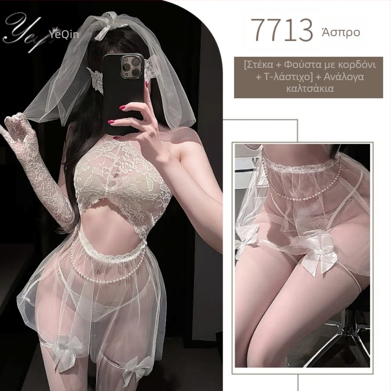 Σεξι εσώρουχο: διαφανές πλέγμα με δαντέλα, στυλ στολής, κοντή φούστα, πολυεστέρας 80–90%