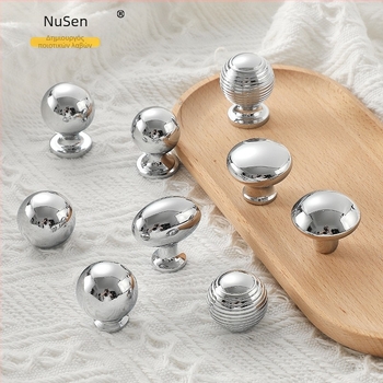 Ορείχαλκινή λαβή ντουλάπας, στρογγυλή, με μία τρύπα, χρωμιωμένη επίστρωση