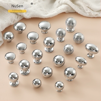 Ορείχαλκινή λαβή ντουλάπας, στρογγυλή, με μία τρύπα, χρωμιωμένη επίστρωση