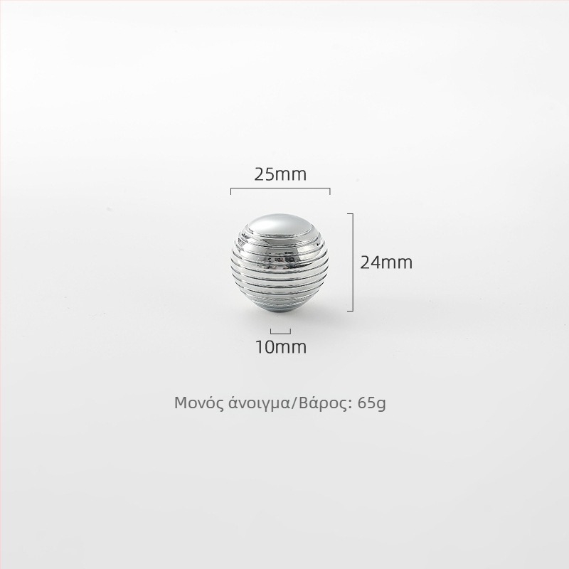 Ορείχαλκινή λαβή ντουλάπας, στρογγυλή, με μία τρύπα, χρωμιωμένη επίστρωση