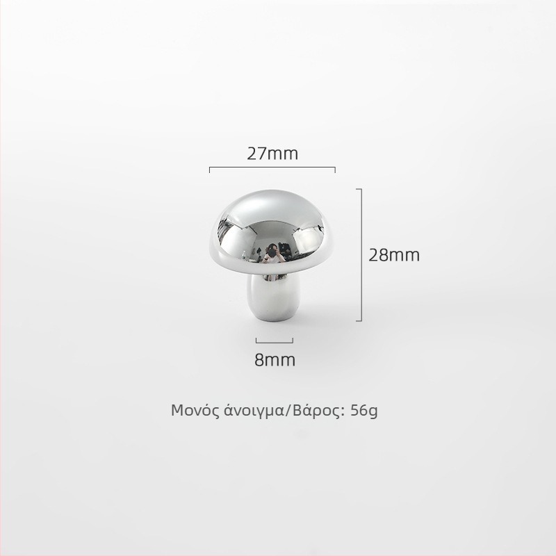 Ορείχαλκινή λαβή ντουλάπας, στρογγυλή, με μία τρύπα, χρωμιωμένη επίστρωση