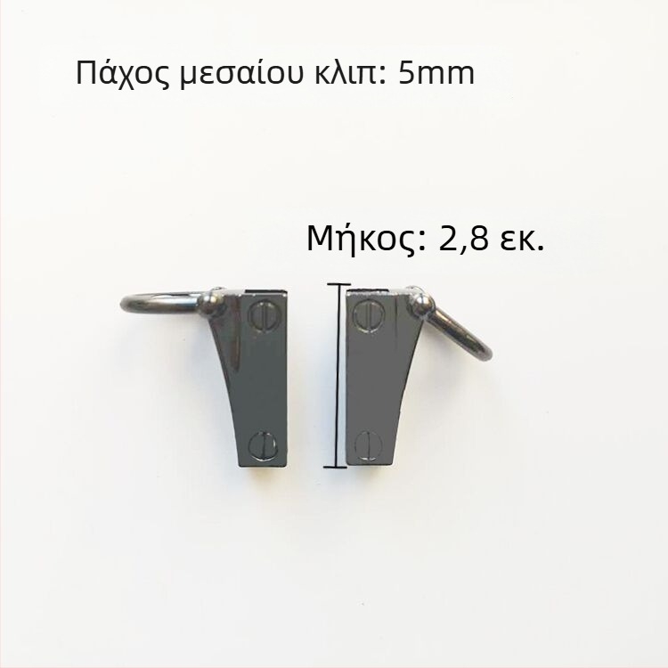 sanmushi τσάντα crossbody με μεταλλική εξάρτηση: γάντζοι για το λουρί, μπαιονέτ αγκίστρια και πλαϊνά κλιπ
