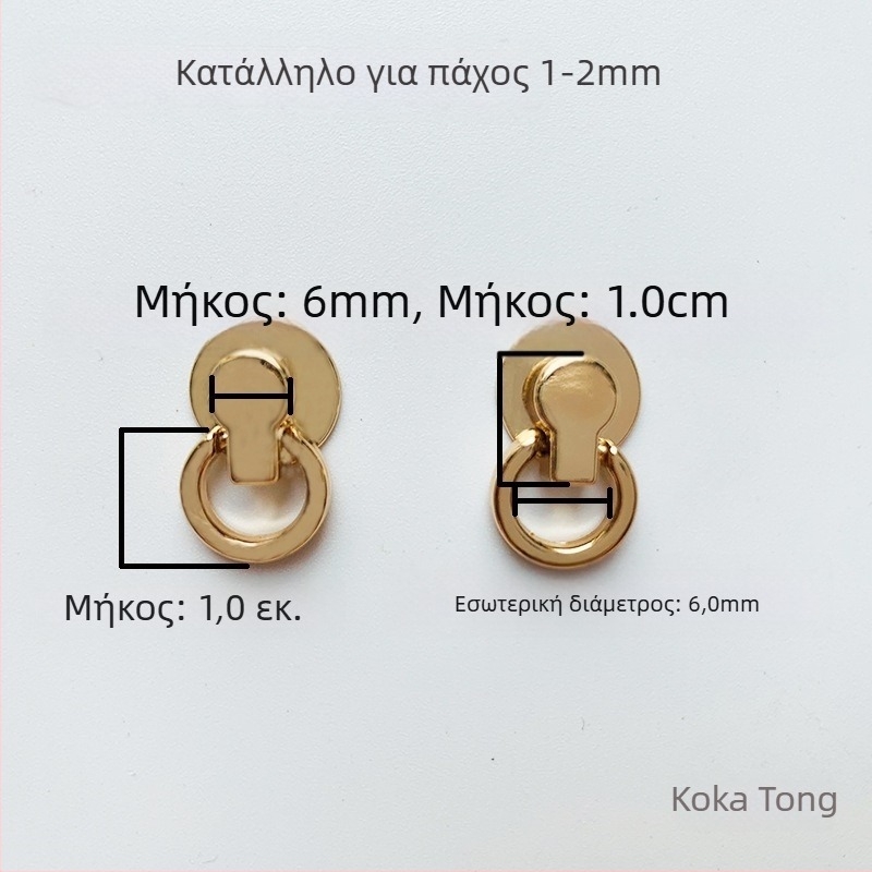 sanmushi τσάντα crossbody με μεταλλική εξάρτηση: γάντζοι για το λουρί, μπαιονέτ αγκίστρια και πλαϊνά κλιπ