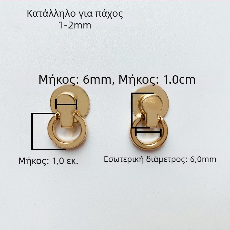 sanmushi τσάντα crossbody με μεταλλική εξάρτηση: γάντζοι για το λουρί, μπαιονέτ αγκίστρια και πλαϊνά κλιπ
