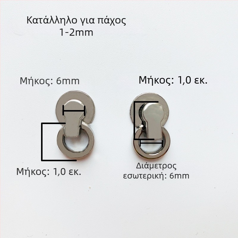 sanmushi τσάντα crossbody με μεταλλική εξάρτηση: γάντζοι για το λουρί, μπαιονέτ αγκίστρια και πλαϊνά κλιπ