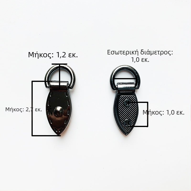 sanmushi τσάντα crossbody με μεταλλική εξάρτηση: γάντζοι για το λουρί, μπαιονέτ αγκίστρια και πλαϊνά κλιπ