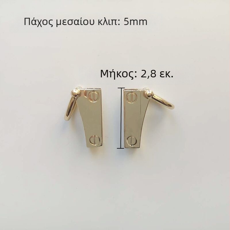 sanmushi τσάντα crossbody με μεταλλική εξάρτηση: γάντζοι για το λουρί, μπαιονέτ αγκίστρια και πλαϊνά κλιπ
