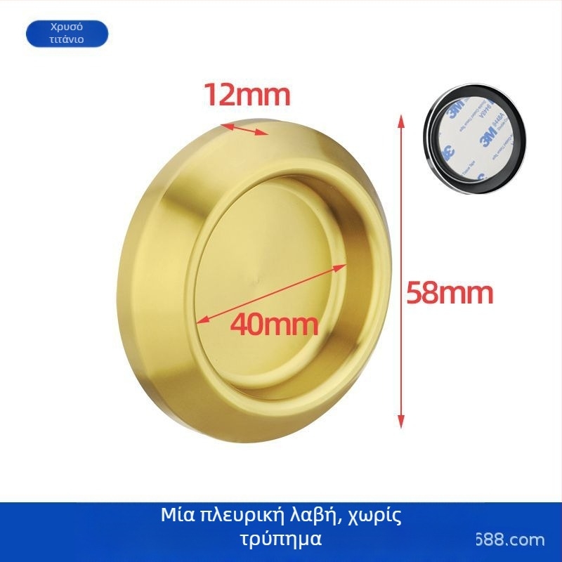 Κυκλική λαβή πόρτας από ανοξείδωτο χάλυβα για γυάλινες πόρτες μπάνιου/ντους, μοντέρνος μινιμαλιστικός σχεδιασμός, φινιρίσματα: ματ, γυαλιστερό ή ηλεκτροπλατιωμένο