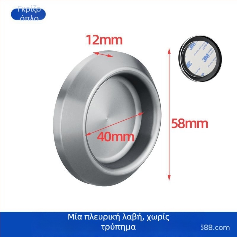 Κυκλική λαβή πόρτας από ανοξείδωτο χάλυβα για γυάλινες πόρτες μπάνιου/ντους, μοντέρνος μινιμαλιστικός σχεδιασμός, φινιρίσματα: ματ, γυαλιστερό ή ηλεκτροπλατιωμένο