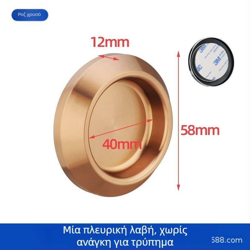 Κυκλική λαβή πόρτας από ανοξείδωτο χάλυβα για γυάλινες πόρτες μπάνιου/ντους, μοντέρνος μινιμαλιστικός σχεδιασμός, φινιρίσματα: ματ, γυαλιστερό ή ηλεκτροπλατιωμένο