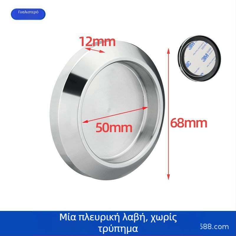 Κυκλική λαβή πόρτας από ανοξείδωτο χάλυβα για γυάλινες πόρτες μπάνιου/ντους, μοντέρνος μινιμαλιστικός σχεδιασμός, φινιρίσματα: ματ, γυαλιστερό ή ηλεκτροπλατιωμένο