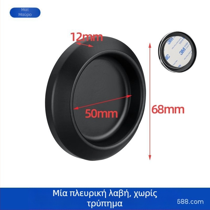 Κυκλική λαβή πόρτας από ανοξείδωτο χάλυβα για γυάλινες πόρτες μπάνιου/ντους, μοντέρνος μινιμαλιστικός σχεδιασμός, φινιρίσματα: ματ, γυαλιστερό ή ηλεκτροπλατιωμένο