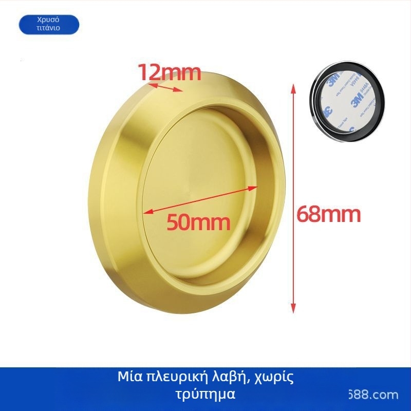 Κυκλική λαβή πόρτας από ανοξείδωτο χάλυβα για γυάλινες πόρτες μπάνιου/ντους, μοντέρνος μινιμαλιστικός σχεδιασμός, φινιρίσματα: ματ, γυαλιστερό ή ηλεκτροπλατιωμένο