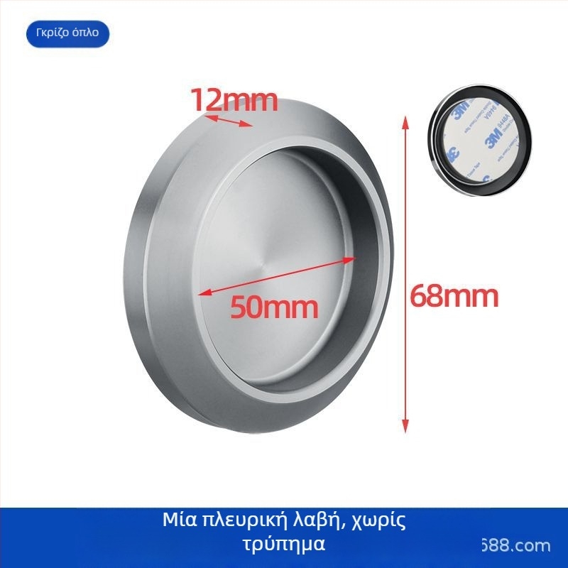 Κυκλική λαβή πόρτας από ανοξείδωτο χάλυβα για γυάλινες πόρτες μπάνιου/ντους, μοντέρνος μινιμαλιστικός σχεδιασμός, φινιρίσματα: ματ, γυαλιστερό ή ηλεκτροπλατιωμένο