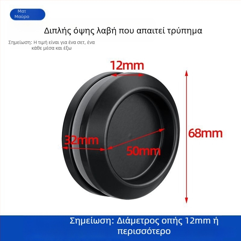 Κυκλική λαβή πόρτας από ανοξείδωτο χάλυβα για γυάλινες πόρτες μπάνιου/ντους, μοντέρνος μινιμαλιστικός σχεδιασμός, φινιρίσματα: ματ, γυαλιστερό ή ηλεκτροπλατιωμένο